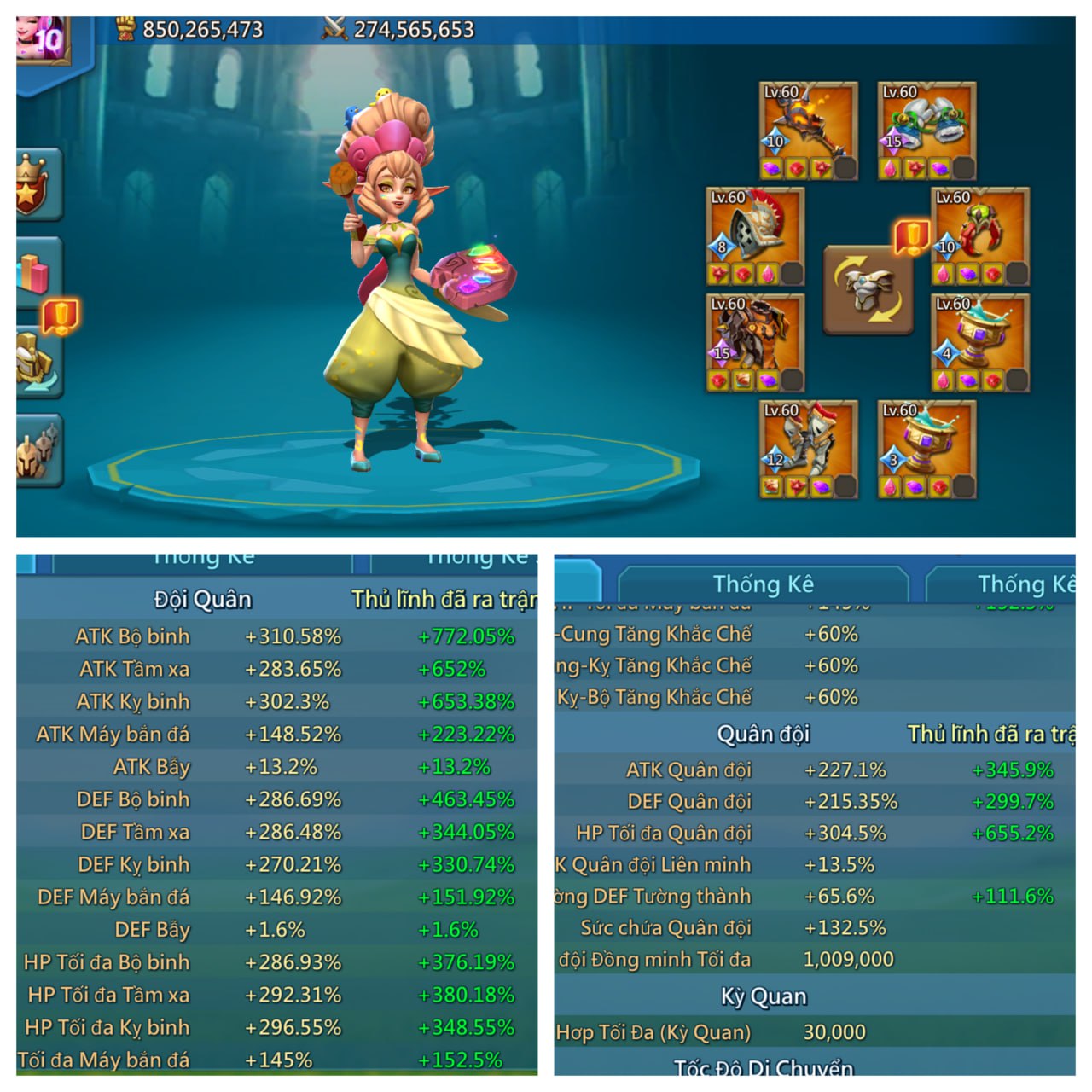 Increíble Trap K1852