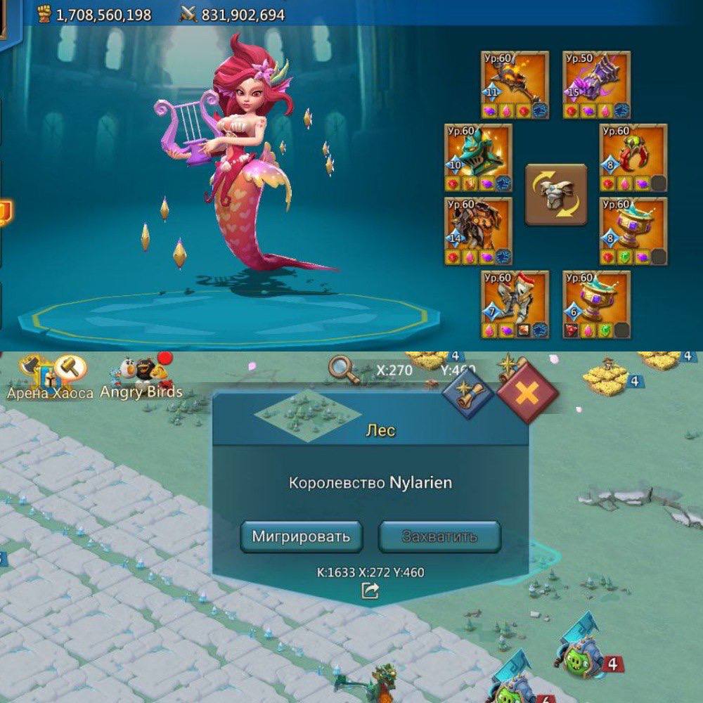 Semi-Lead 🚀 K1633